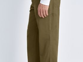 Брюки широкого силуэта