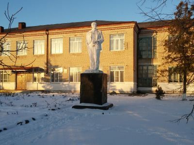 Памятник В.И. Ленину