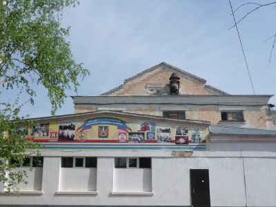 Кореновский городской дом культуры