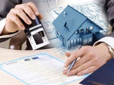 12 декабря Кадастровая палата Якутии проведет Всероссийский день приема граждан