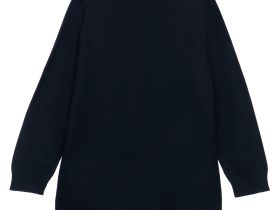 Кардиган трикотажный для девочек