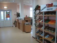 Малиновская библиотека