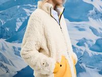 Бомбер (куртка) «Если упал, значит ехал» S–M Белый