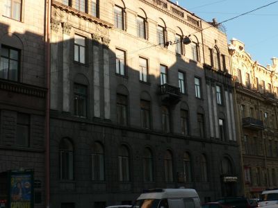 Дом страхового общества "Саламандра"
