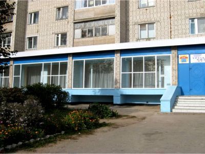 Центр семейного чтения им. В. Чапаева – филиал № 6