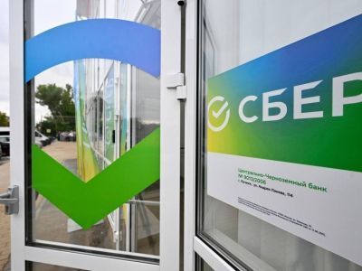 Сбер открыл первые партнерские и мобильные офисы в ДНР, ЛНР, Запорожской и Херсонской областях