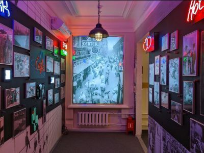 Квартира на Большой Пресне