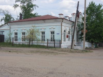 "Приходское училище"