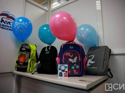 Первоклассникам из семей участников СВО в Якутске помогут собраться в школу