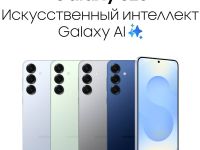 Смартфон Samsung