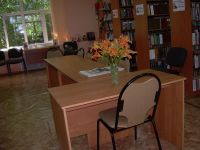 Тырновская сельская библиотека