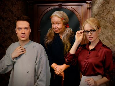 Билеты на Старушка в подарок (Театр сатиры) / Театр | Афиша | ИнфоТаймс