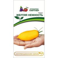 Томат Желтая нежность