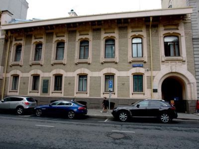 Особняк М.С.Саарбекова, 1899-1900 гг., архитекторы Л.Н.Кекушев, С.С.Шуцман. Здесь в 1920-1940 гг. размещалась литовская дипломатическая миссия под руководством Ю.К.Балтрушайтиса