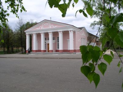 Социально-культурный центр «Луч» г. Буя