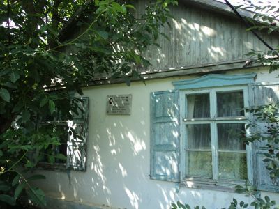 Дом, в котором родился и жил Герой Советского Союза И.С.Мазницын