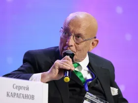 Использование искусственного интеллекта обсудили на заседании Северного форума
