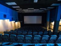 Кинотеатр «Вега-Фильм»