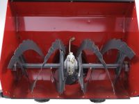 Снегоуборщик CANADIANA CH842100SE