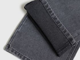 Широкие джинсы Wide Leg для девочек, Серый