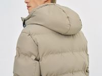Утеплённая куртка с капюшоном и бесшовной стёжкой, Бежевый
