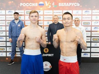 Якутский боксер Василий Егоров выиграл бой в рамках встречи сборных России и Беларуси