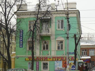 Общественное здание с флигелем Г. Кузовлева