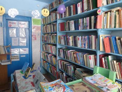 Капчалинская сельская библиотека, филиал № 18