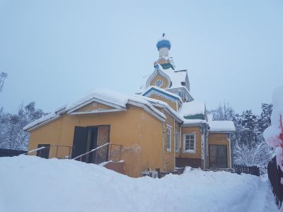 Церковь Введения во храм Пресвятой Богородицы