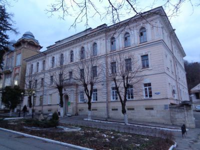Здание курортной поликлиники