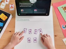Kidsar: развивающий детский набор дополненной реальности для SberPortal