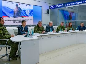 В Якутске стартовал III антифашистский форум «Народ и армия едины»