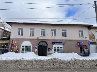 Дом торговый