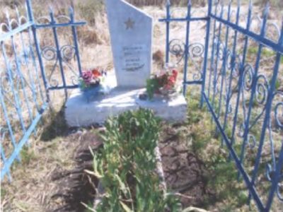 Могила майора Глазко В.М.