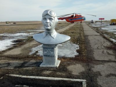 Достопримечательное место «Саратовский аэроклуб, в котором первый в мире космонавт – Юрий Алексеевич Гагарин совершил свой первый самостоятельный вылет на самолете»