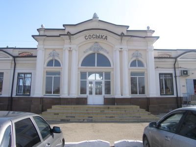 Здание, где находился штаб первого Донского партизанского отряда под командованием Д.П. Жлобы