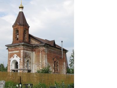 Церковь Воздвижения Креста Господня