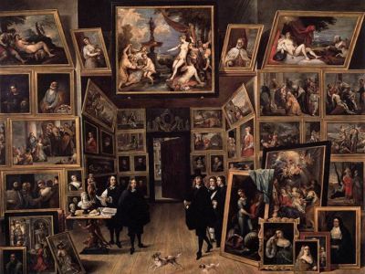 Галерея Diamond Gallery