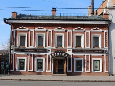 Дом купца Гарина