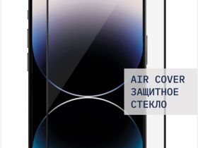 Стекло защитное Rocket