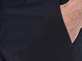 Брюки-чиносы из твила, Черный