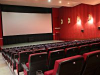 Культурно-развлекательный центр «Мир»