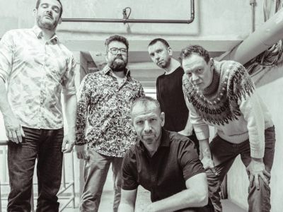 Билеты на Ландыши (Alcatraz) / Концерт | Афиша | ИнфоТаймс