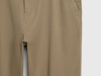 Брюки из твила, Бежевый