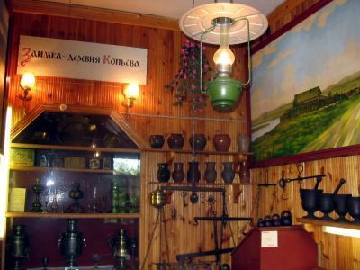 Музей Орджоникидзевского района