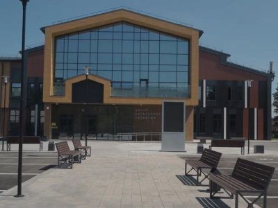 Центр культурного развития п. Саракташ