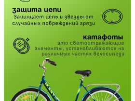 Складной велосипед Stels Pilot 810 26 Z012, год 2025, цвет Синий-Зеленый, ростовка 19