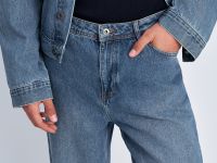 Джинсы loose fit мужские