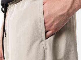 Брюки Remington Madara Rider Deep Begue