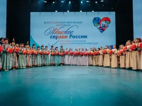 Жены и матери участников СВО из Якутии выступили на женском форуме в Бурятии